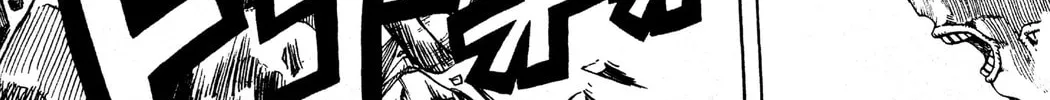 Read Rave Master chapter 101 image 33 on Lezhin