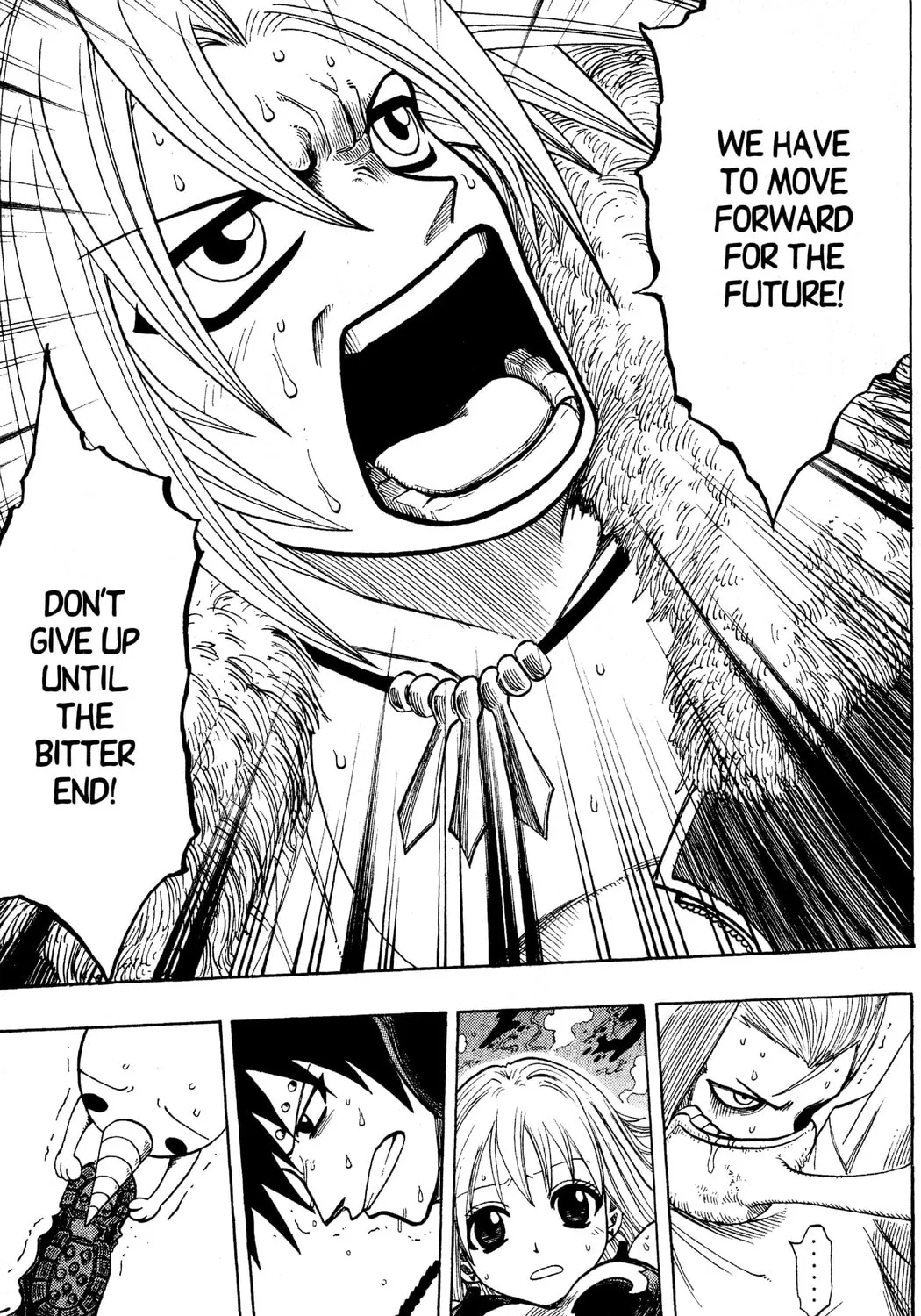 Read Rave Master chapter 101 image 36 on Lezhin