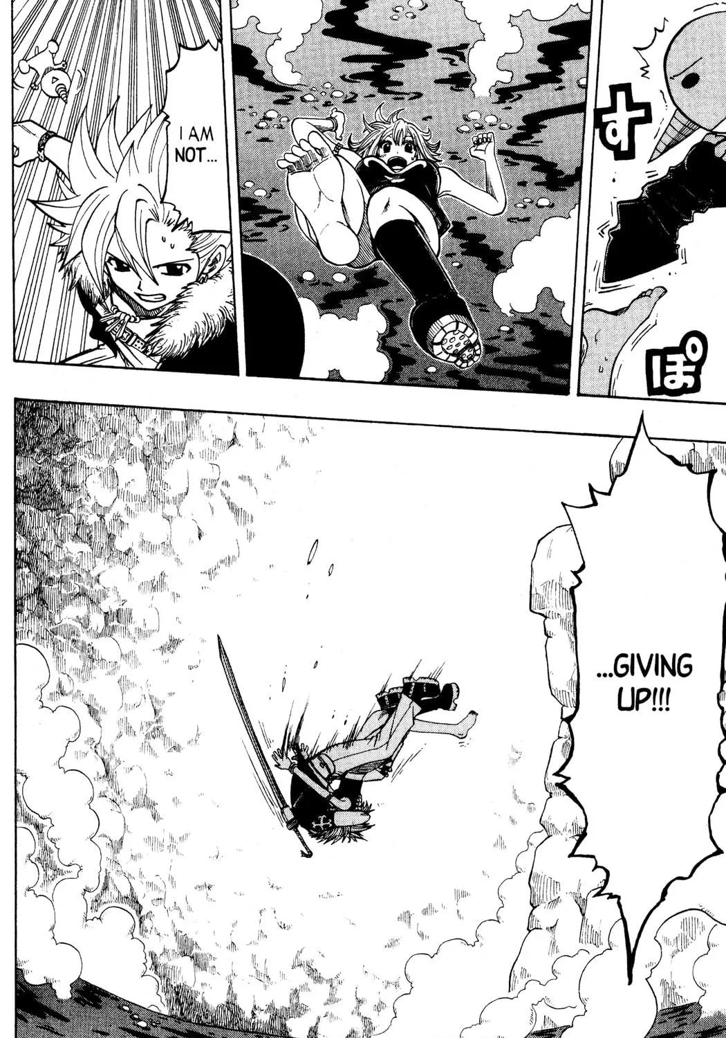 Read Rave Master chapter 101 image 38 on Lezhin