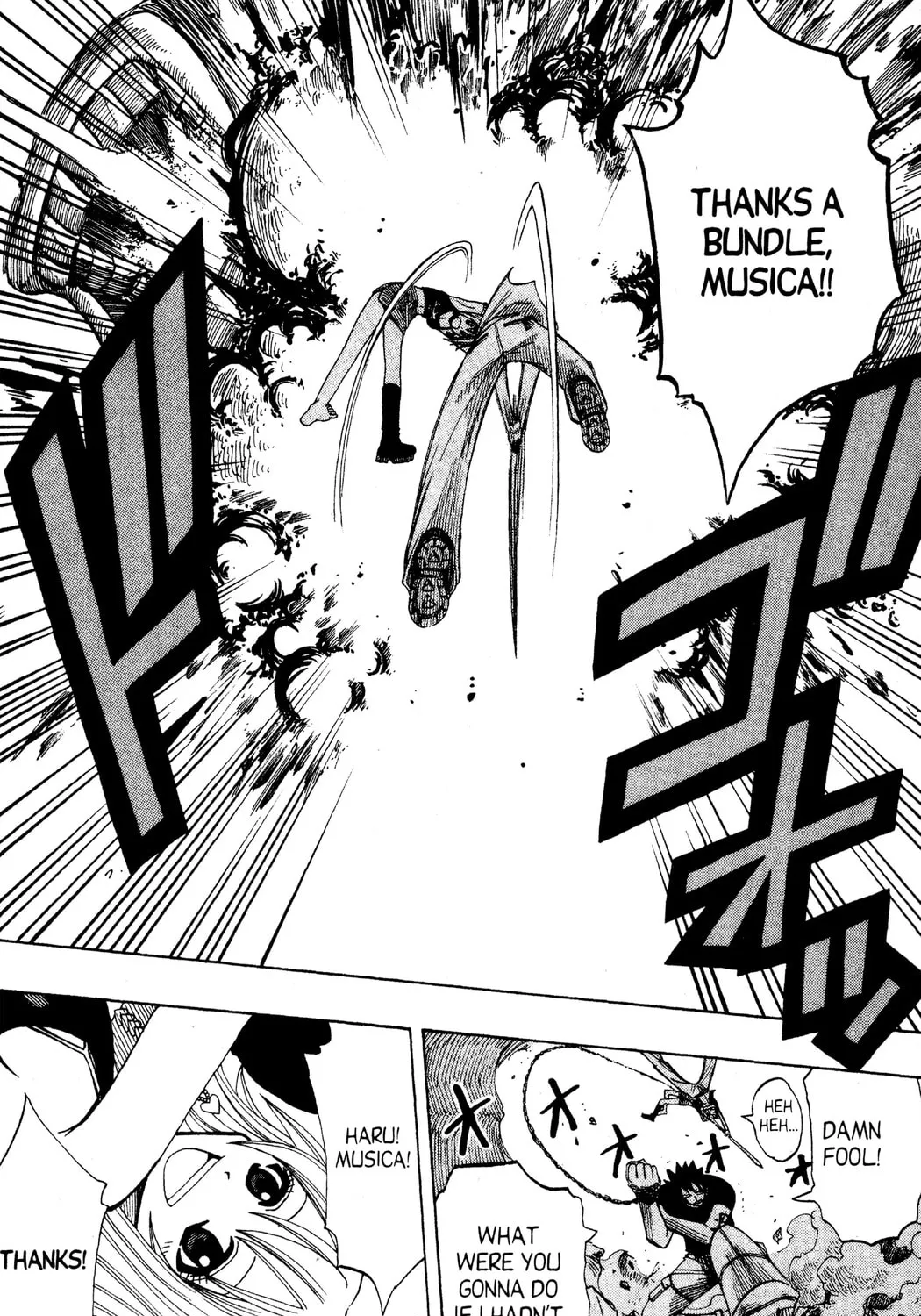 Read Rave Master chapter 102 image 12 on Lezhin