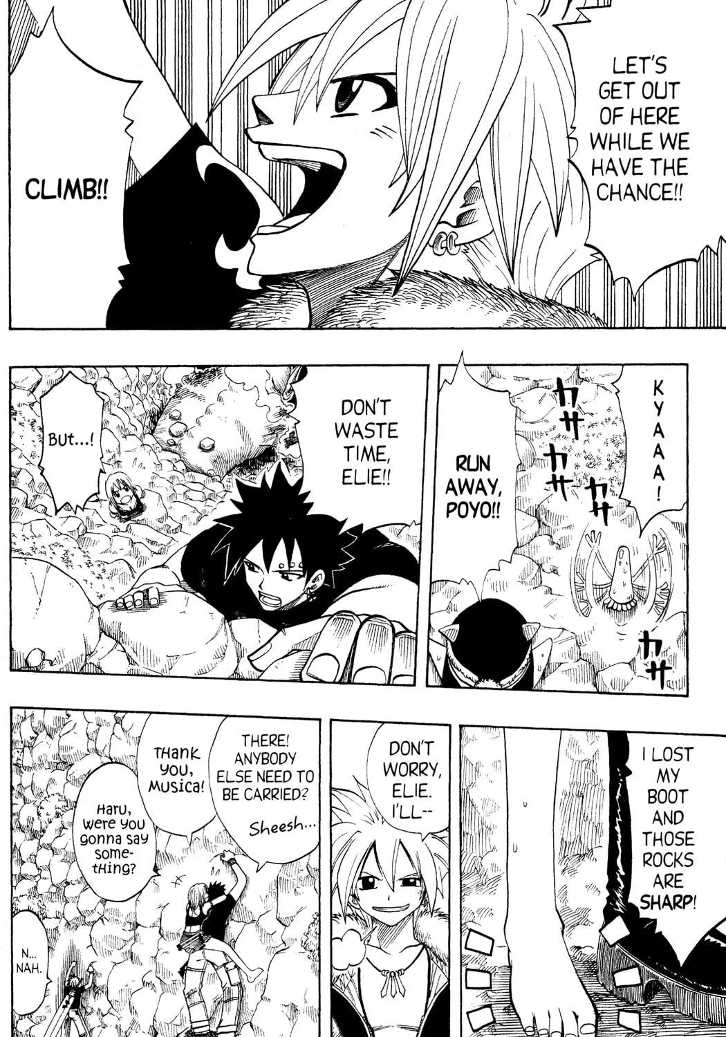 Read Rave Master chapter 102 image 16 on Lezhin