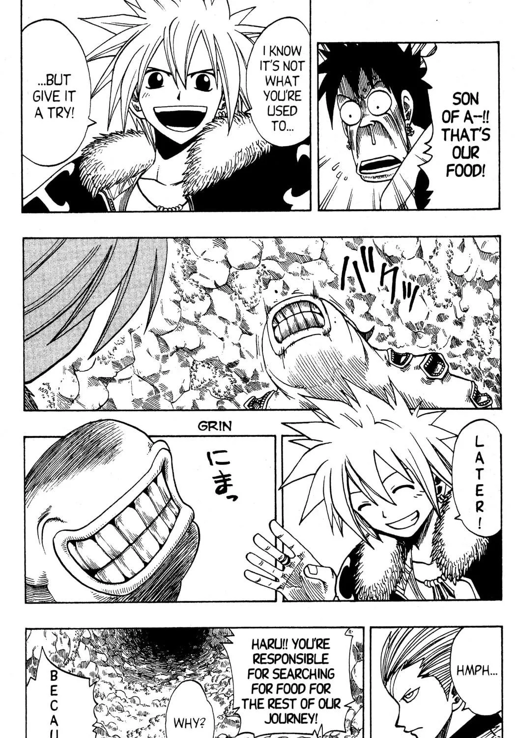 Read Rave Master chapter 102 image 22 on Lezhin