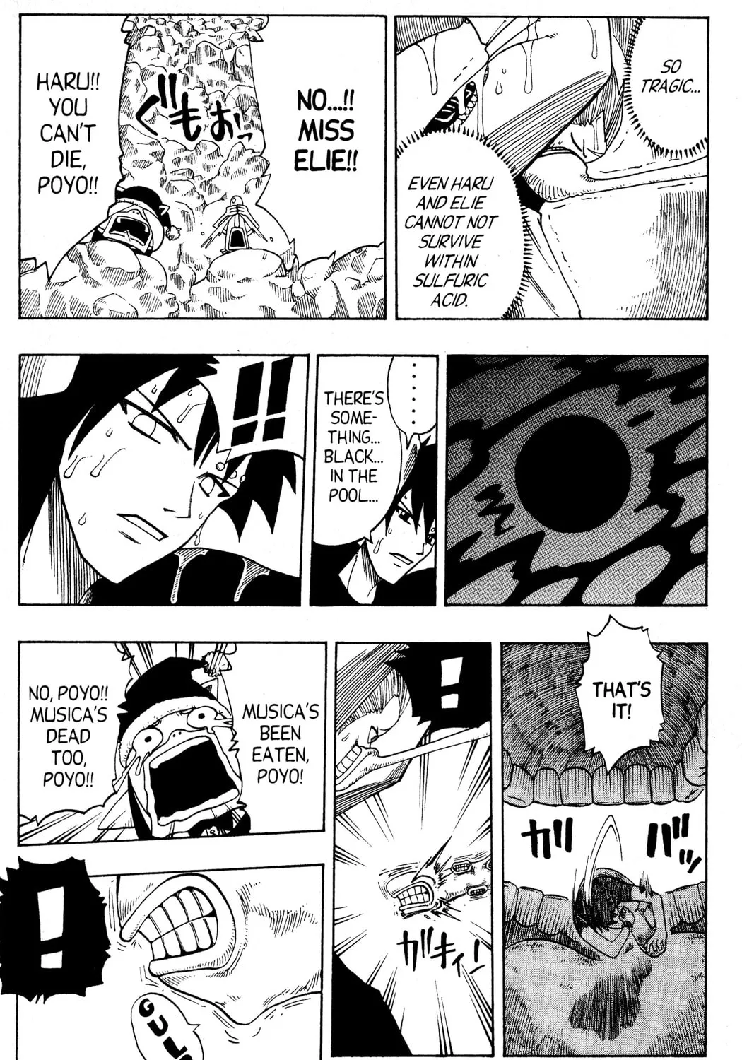 Read Rave Master chapter 102 image 6 on Lezhin