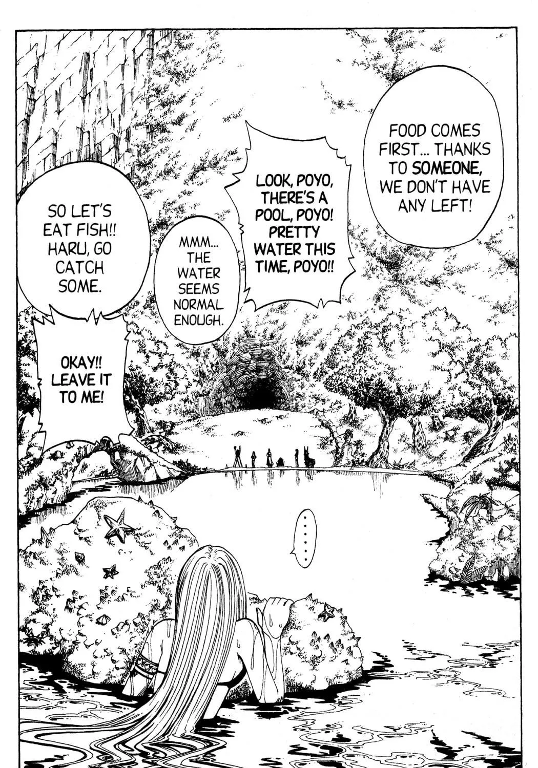 Read Rave Master chapter 103 image 10 on Lezhin