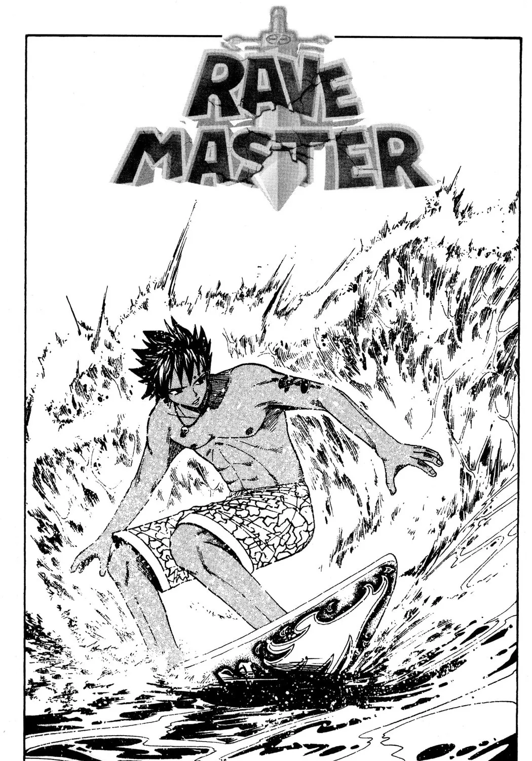 Read Rave Master chapter 103 image 12 on Lezhin