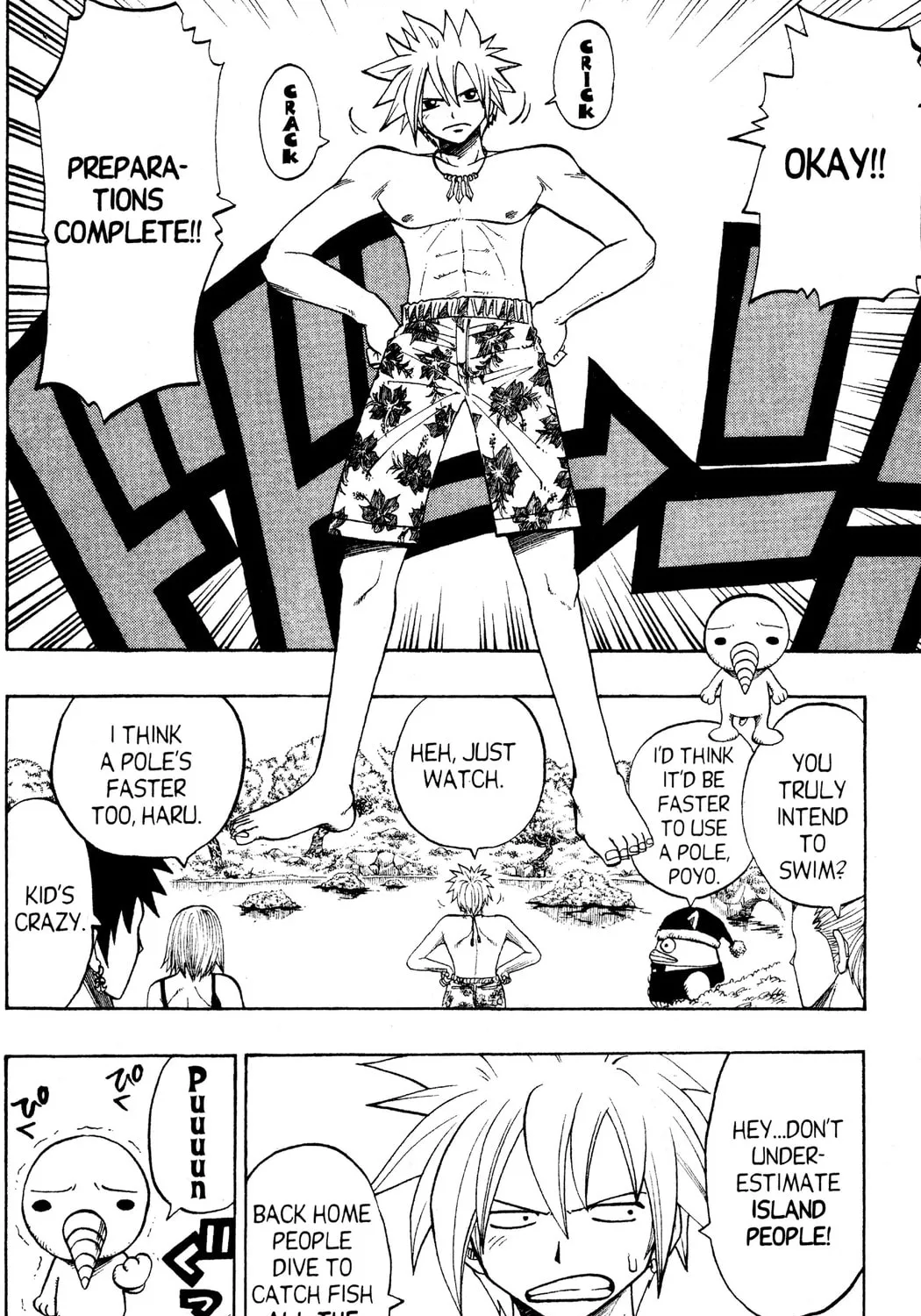 Read Rave Master chapter 103 image 14 on Lezhin