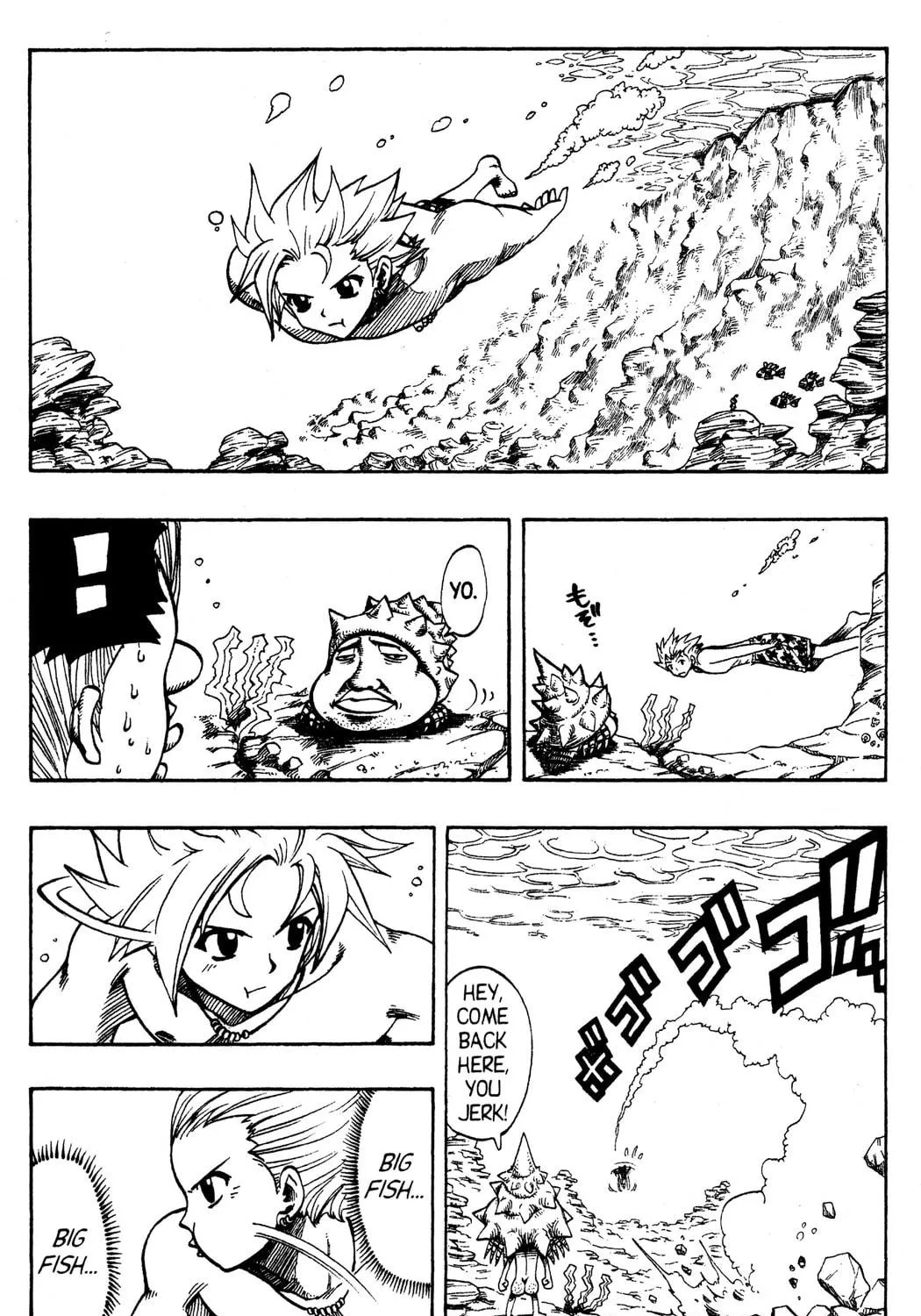 Read Rave Master chapter 103 image 18 on Lezhin