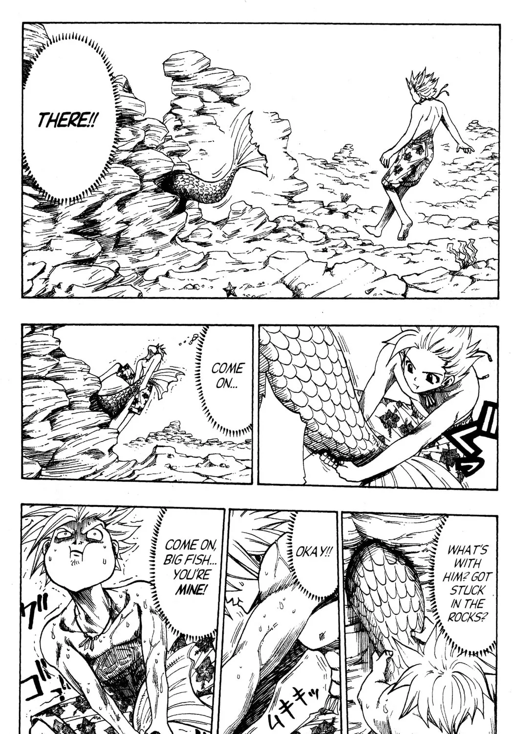 Read Rave Master chapter 103 image 20 on Lezhin
