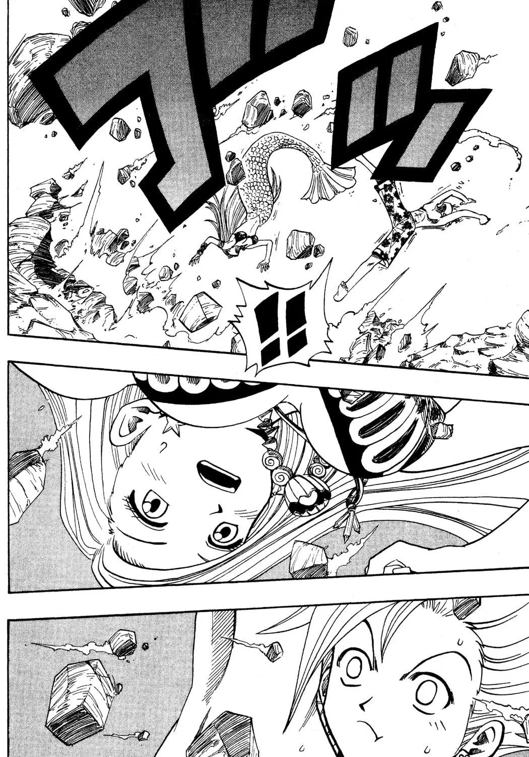 Read Rave Master chapter 103 image 22 on Lezhin