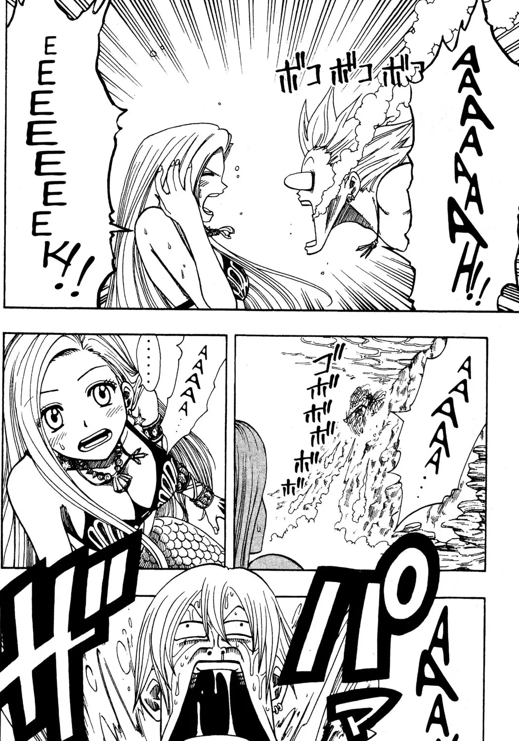 Read Rave Master chapter 103 image 26 on Lezhin