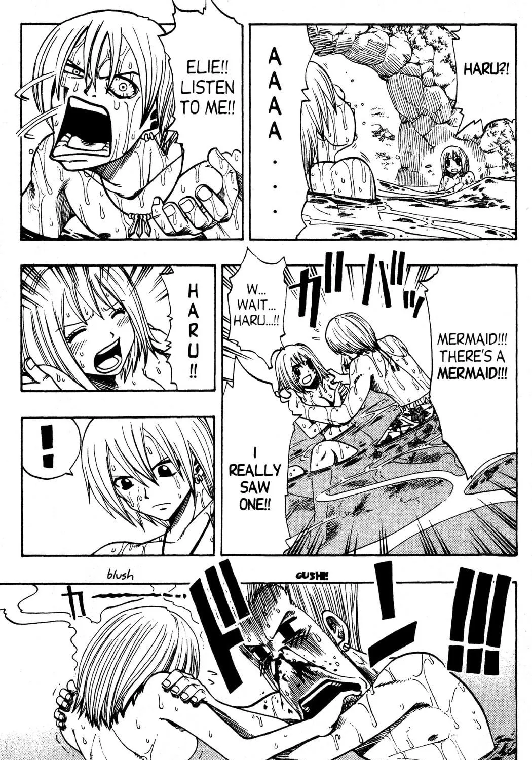 Read Rave Master chapter 103 image 28 on Lezhin
