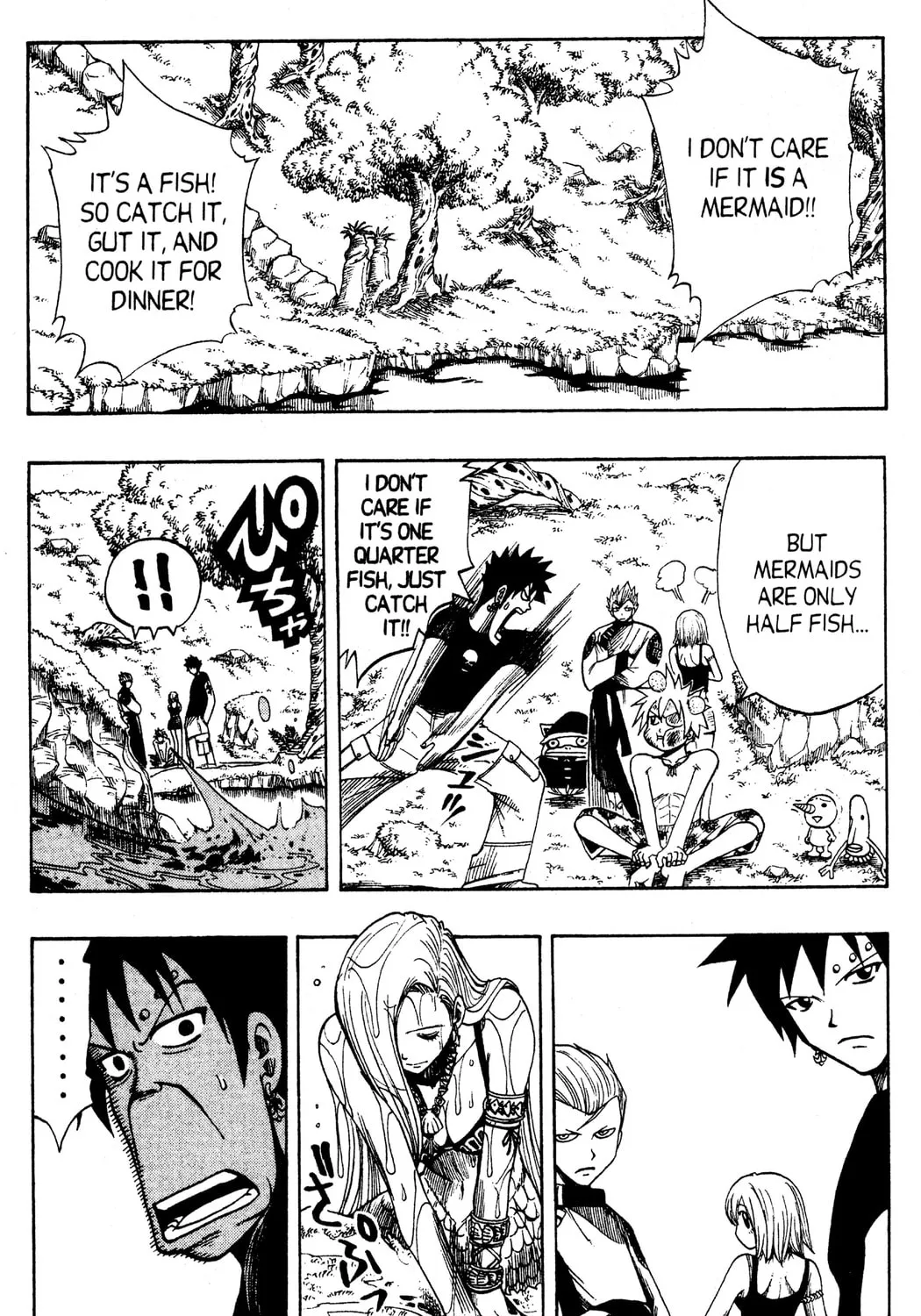 Read Rave Master chapter 103 image 30 on Lezhin