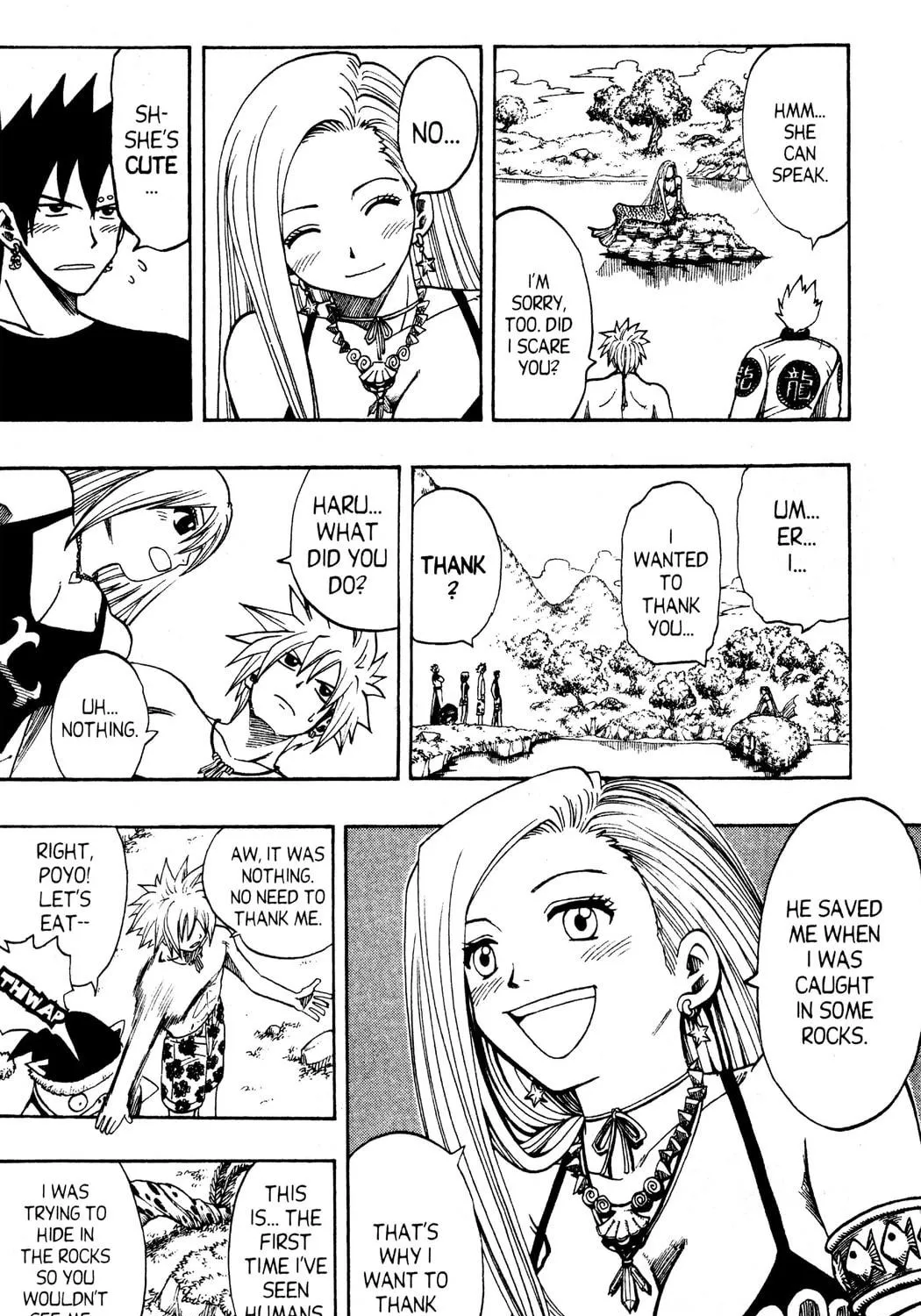 Read Rave Master chapter 103 image 34 on Lezhin