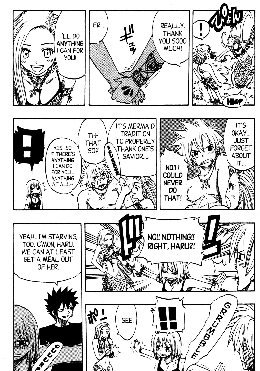 Read Rave Master chapter 103 image 36 on Lezhin