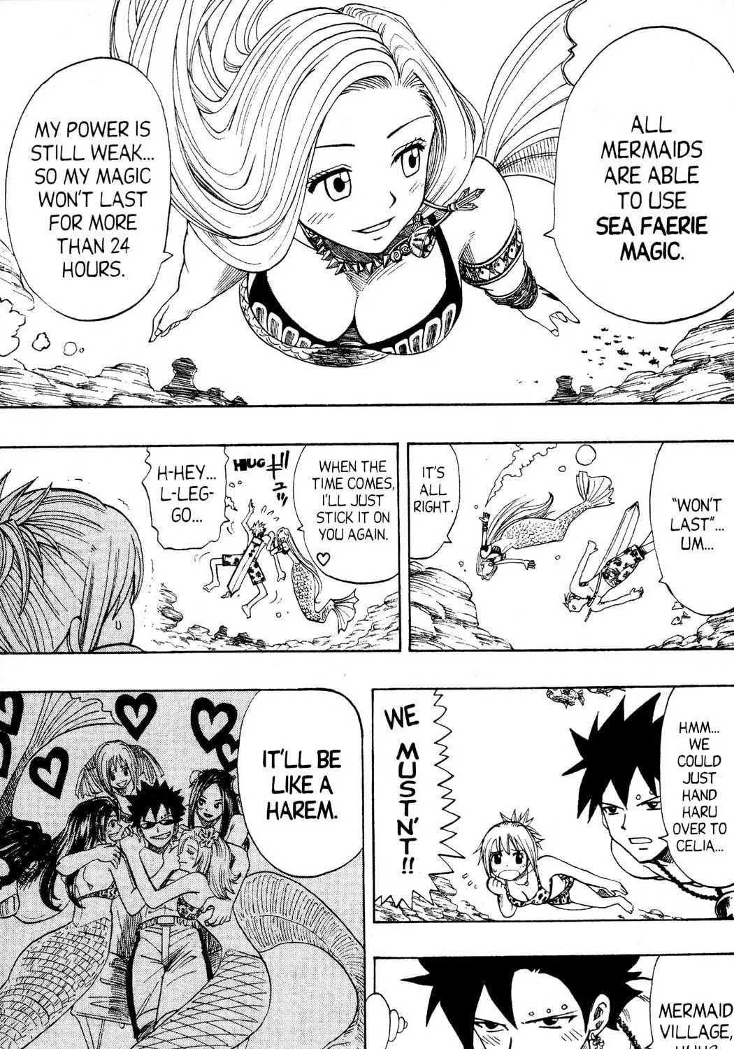Read Rave Master chapter 103 image 40 on Lezhin