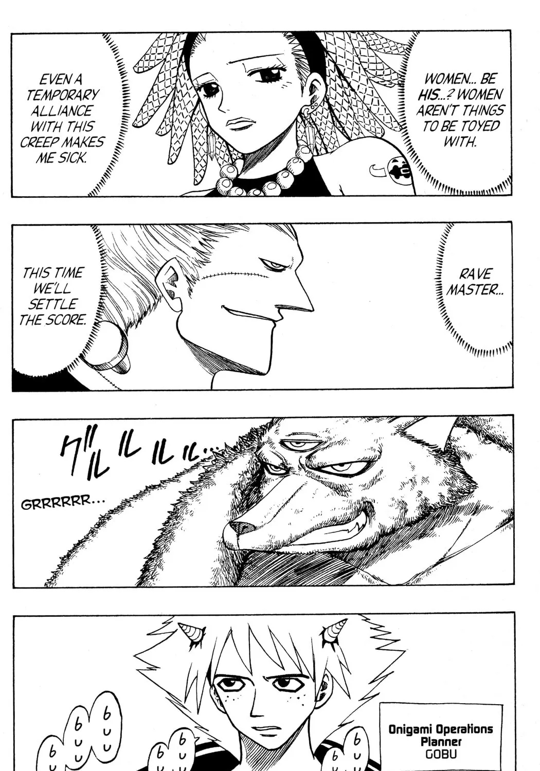 Read Rave Master chapter 103 image 6 on Lezhin