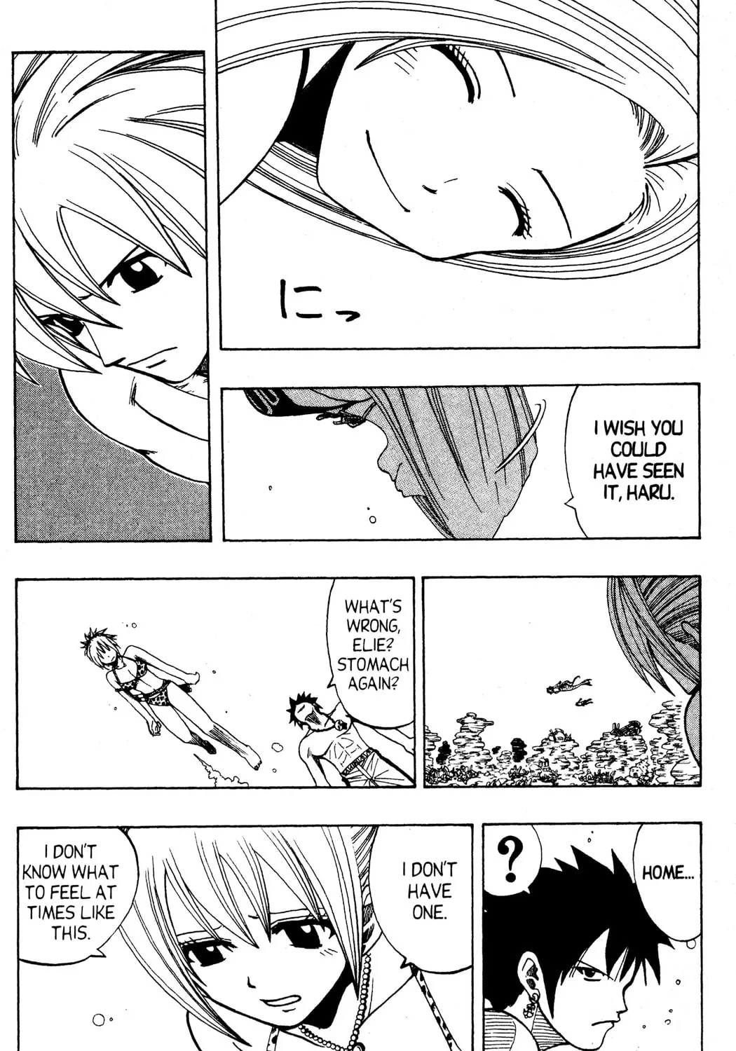 Read Rave Master chapter 104 image 14 on Lezhin