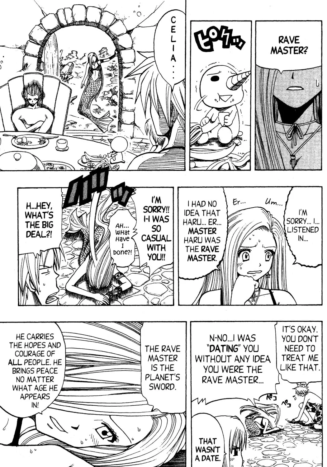 Read Rave Master chapter 104 image 24 on Lezhin