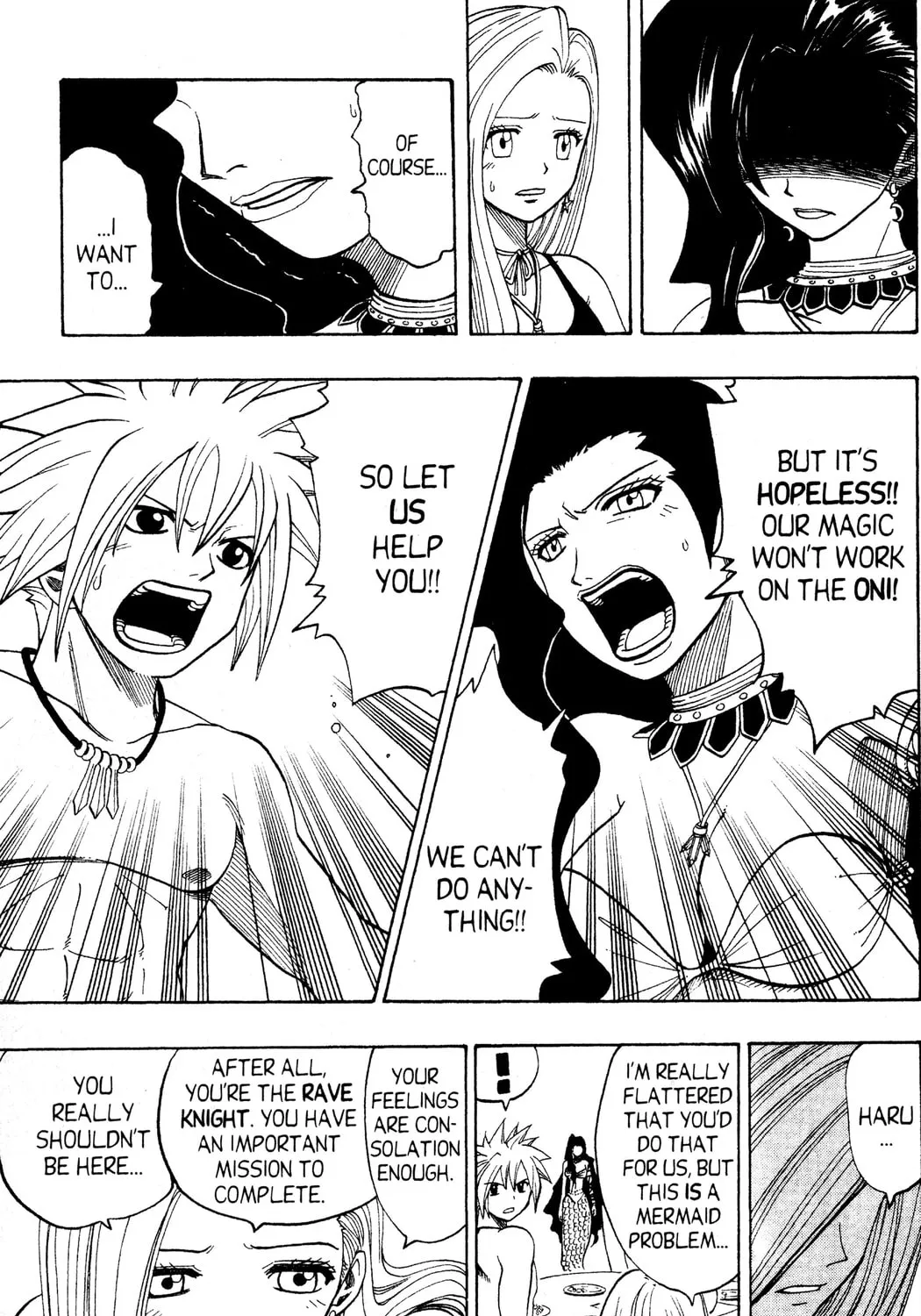Read Rave Master chapter 104 image 32 on Lezhin