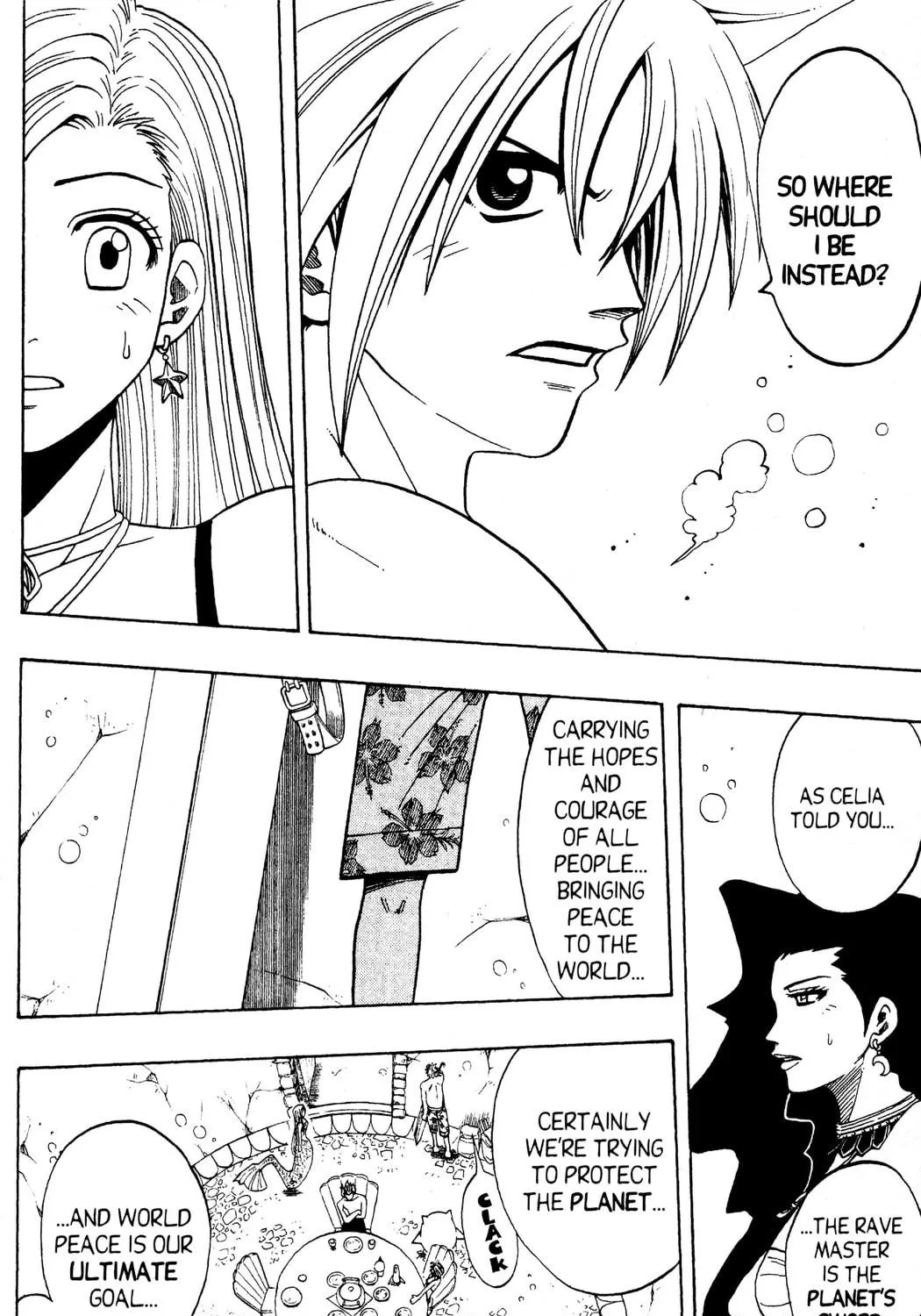 Read Rave Master chapter 104 image 34 on Lezhin