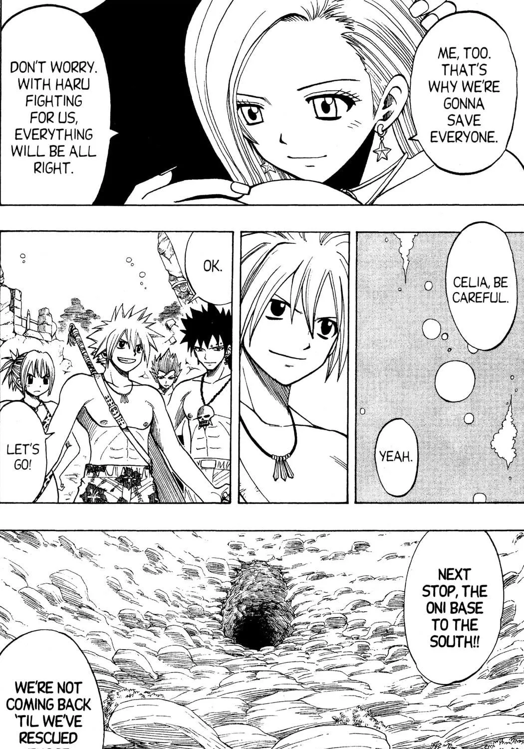 Read Rave Master chapter 105 image 10 on Lezhin