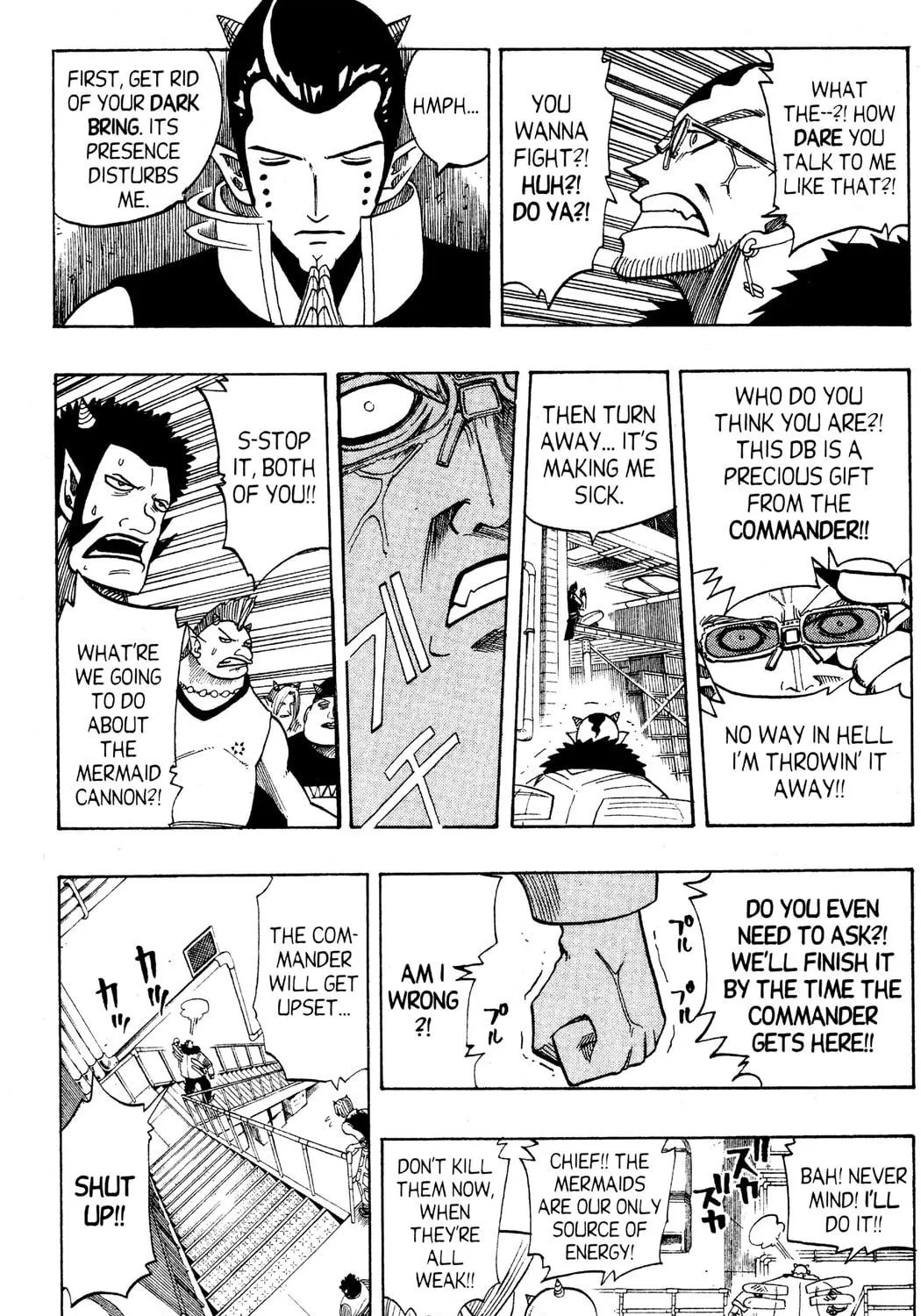 Read Rave Master chapter 105 image 16 on Lezhin