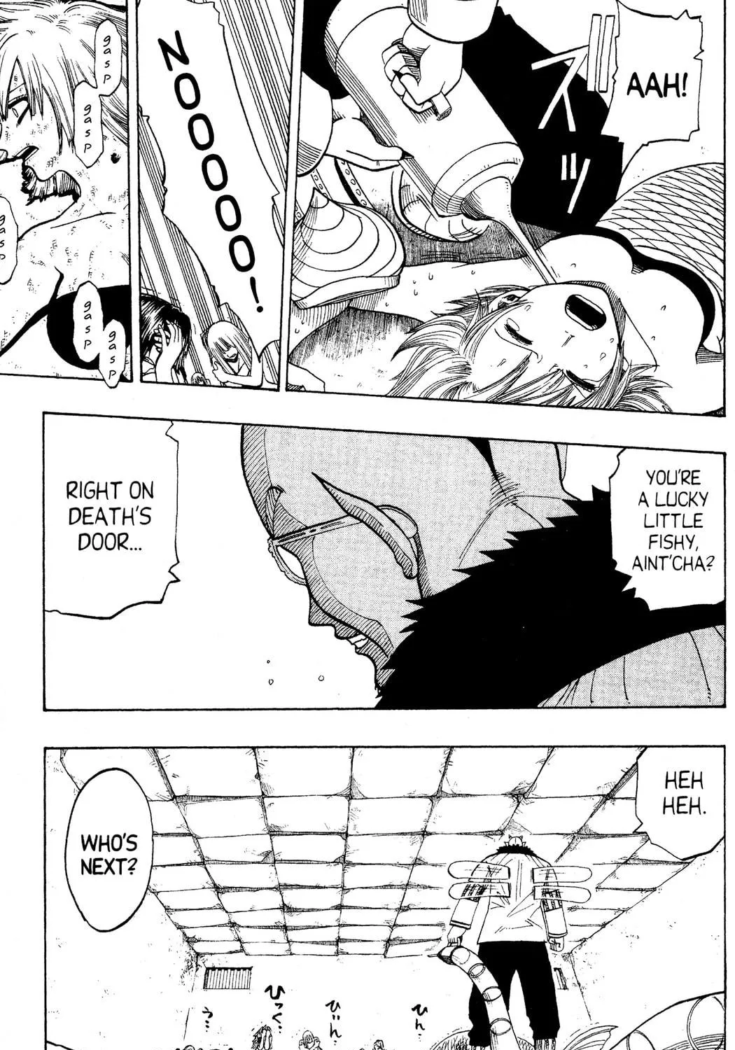 Read Rave Master chapter 105 image 22 on Lezhin