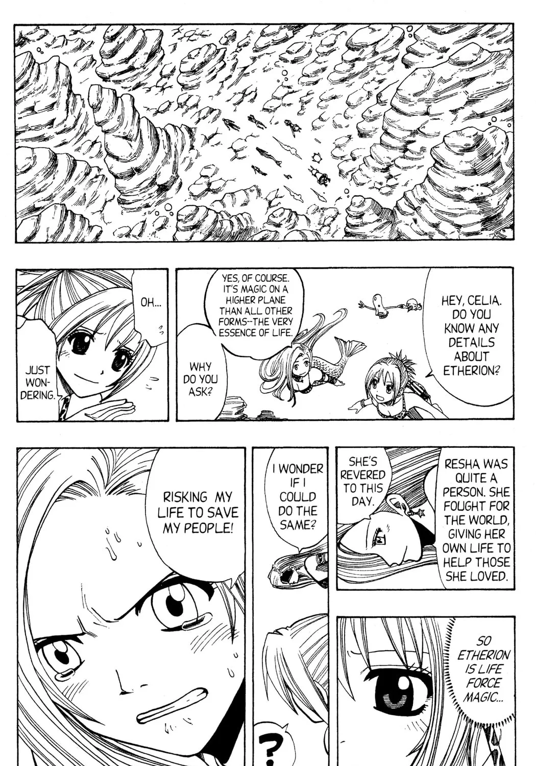 Read Rave Master chapter 105 image 24 on Lezhin