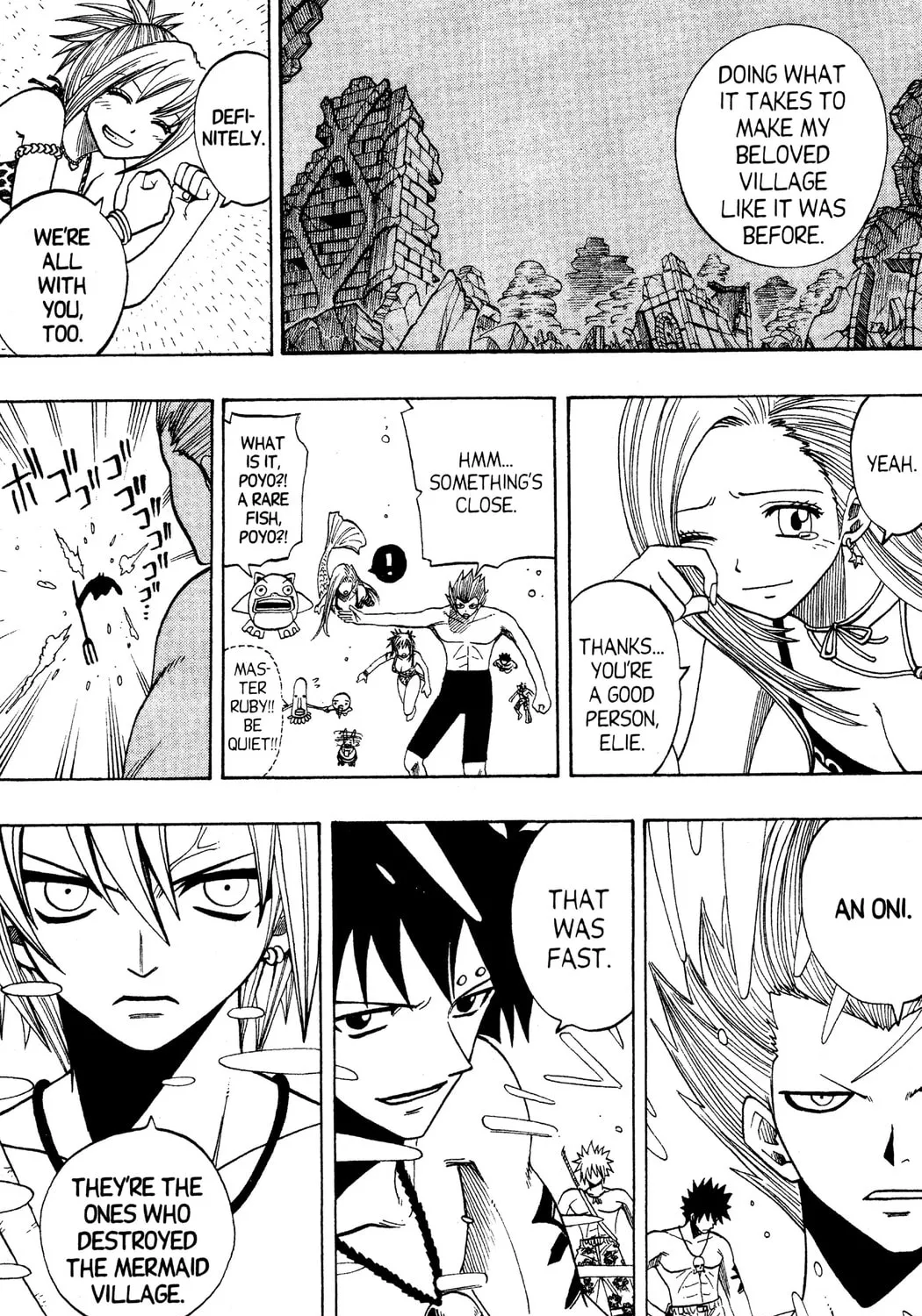 Read Rave Master chapter 105 image 26 on Lezhin