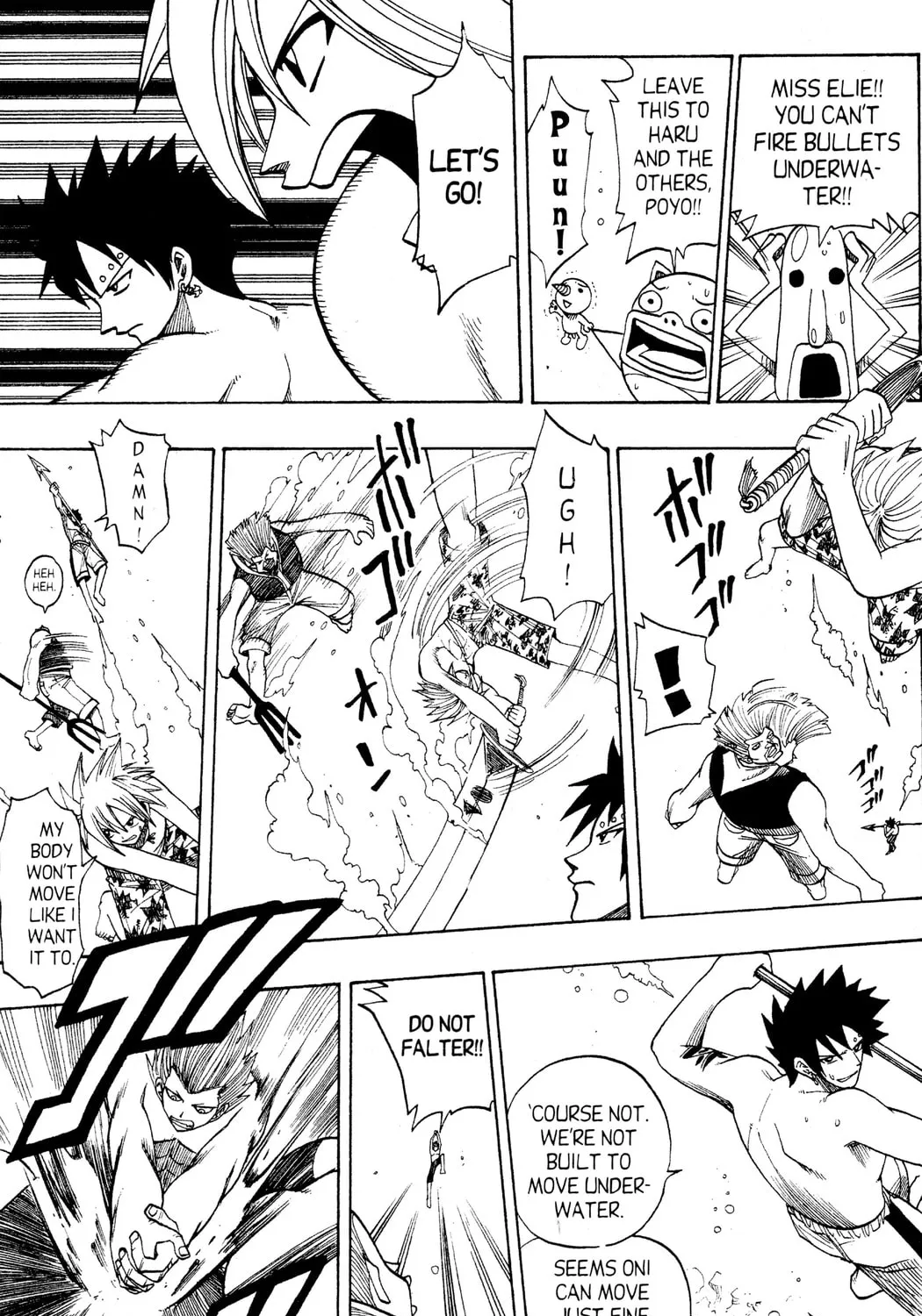 Read Rave Master chapter 105 image 30 on Lezhin