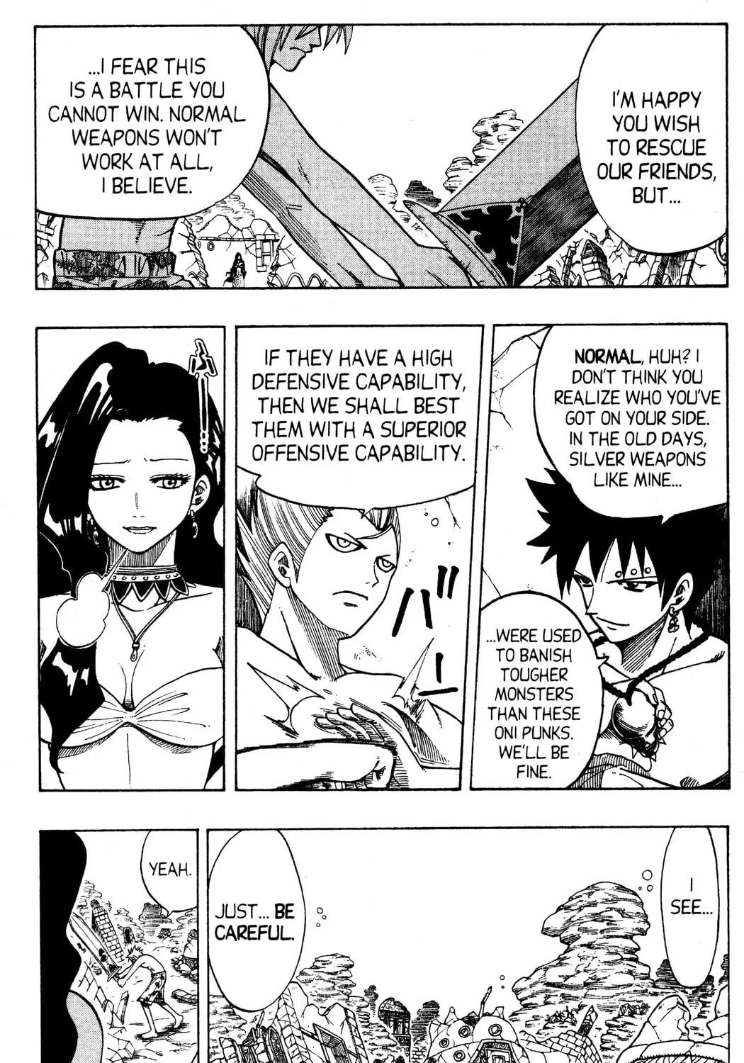 Read Rave Master chapter 105 image 4 on Lezhin