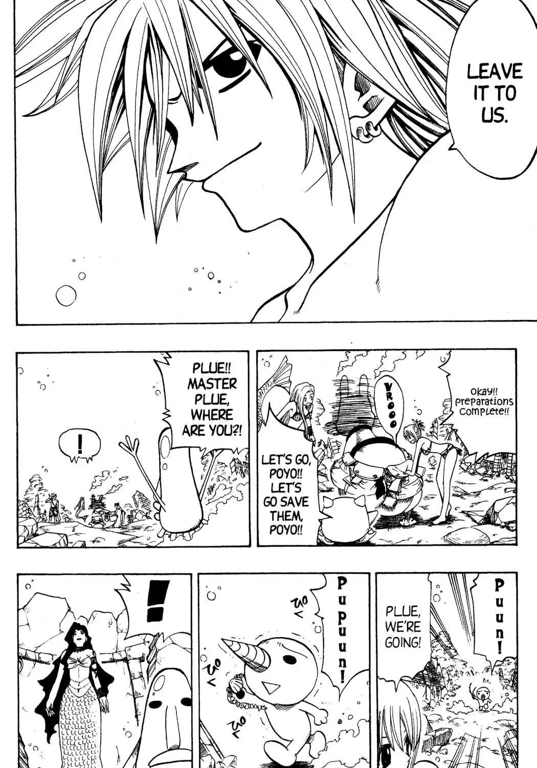 Read Rave Master chapter 105 image 6 on Lezhin