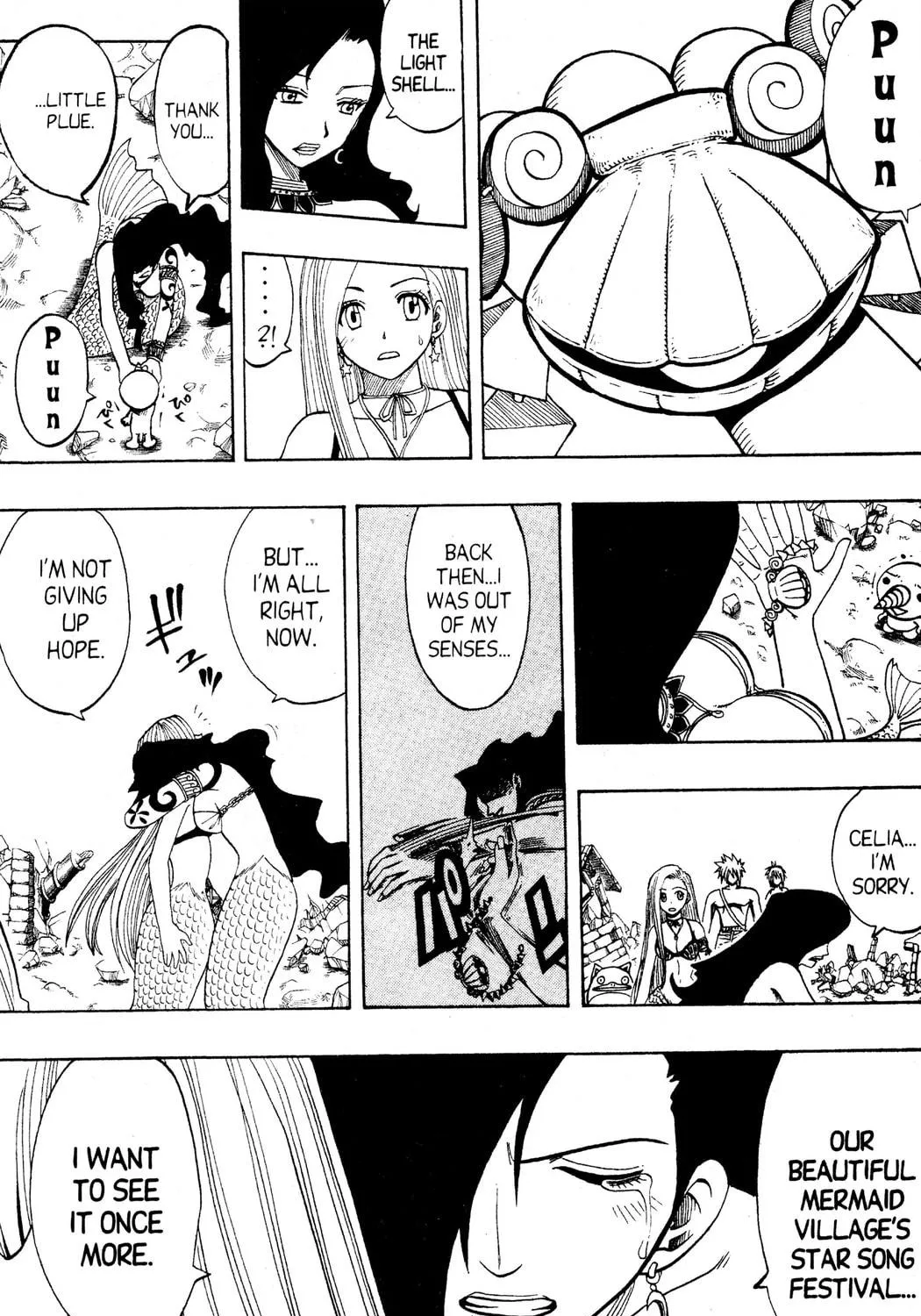 Read Rave Master chapter 105 image 8 on Lezhin