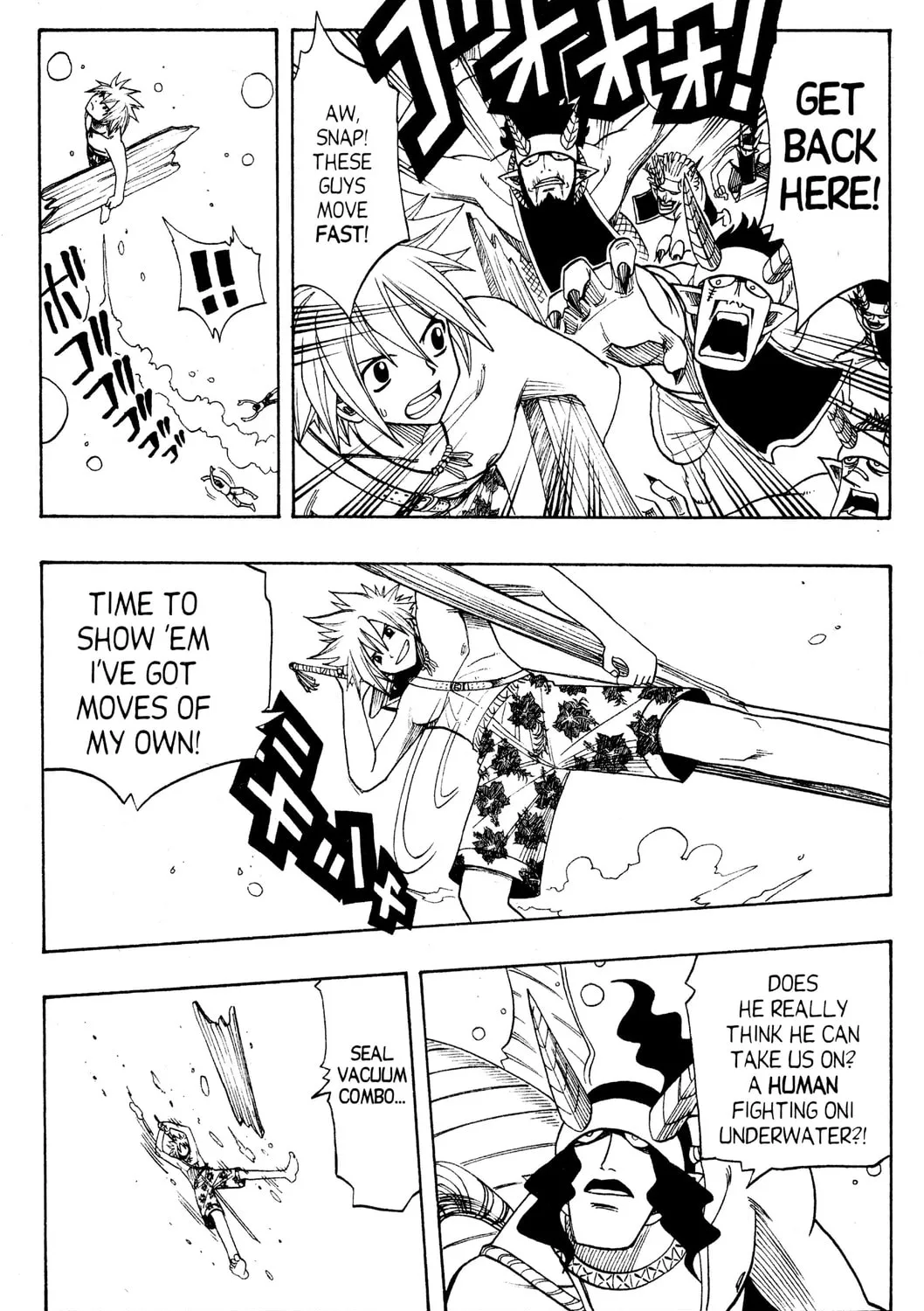 Read Rave Master chapter 106 image 12 on Lezhin