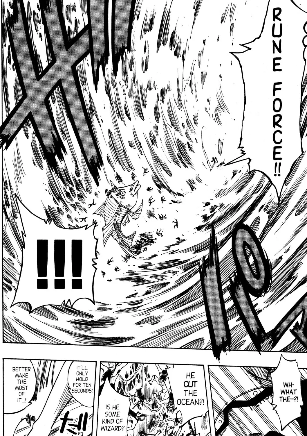 Read Rave Master chapter 106 image 14 on Lezhin