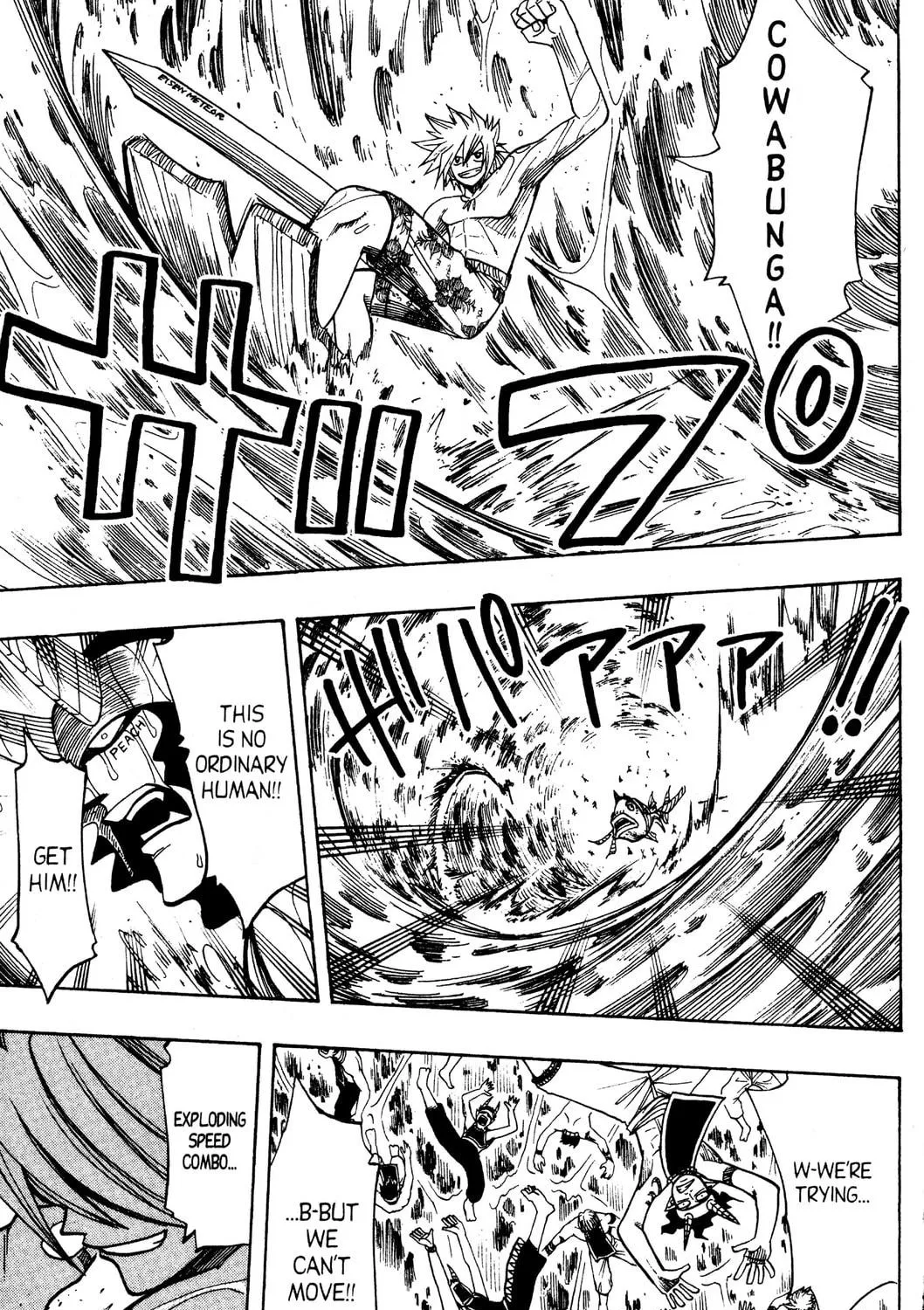 Read Rave Master chapter 106 image 16 on Lezhin