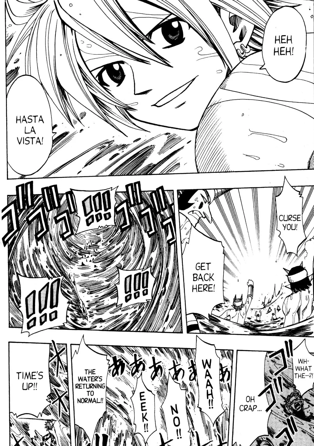Read Rave Master chapter 106 image 20 on Lezhin