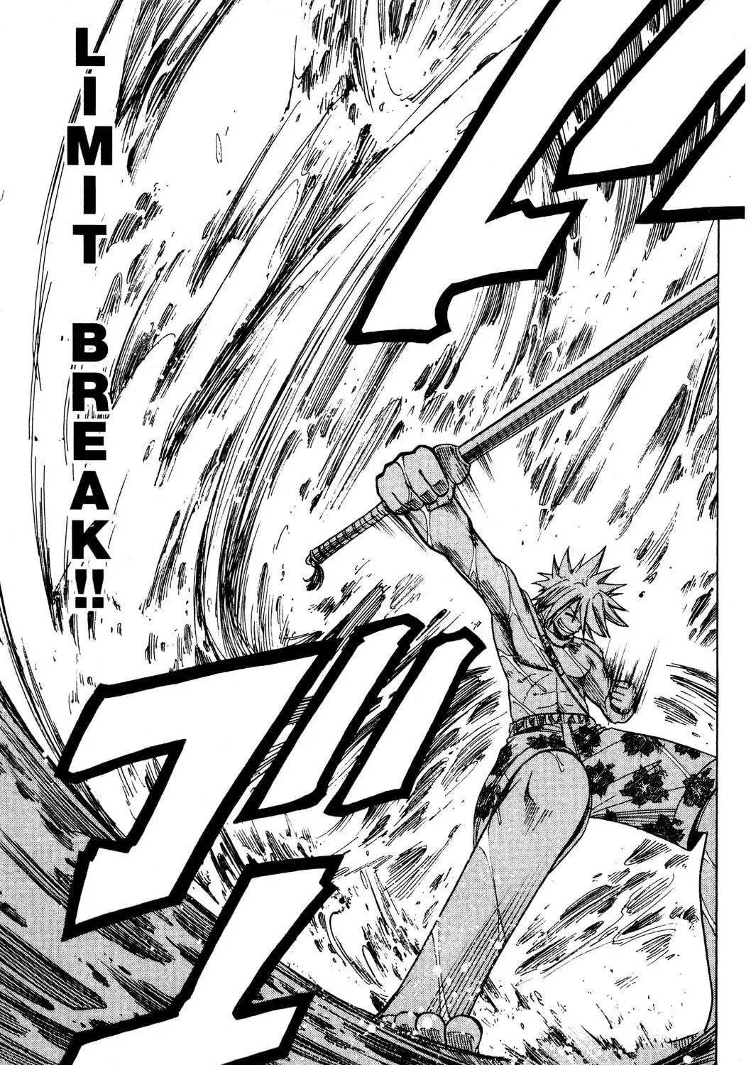 Read Rave Master chapter 106 image 22 on Lezhin