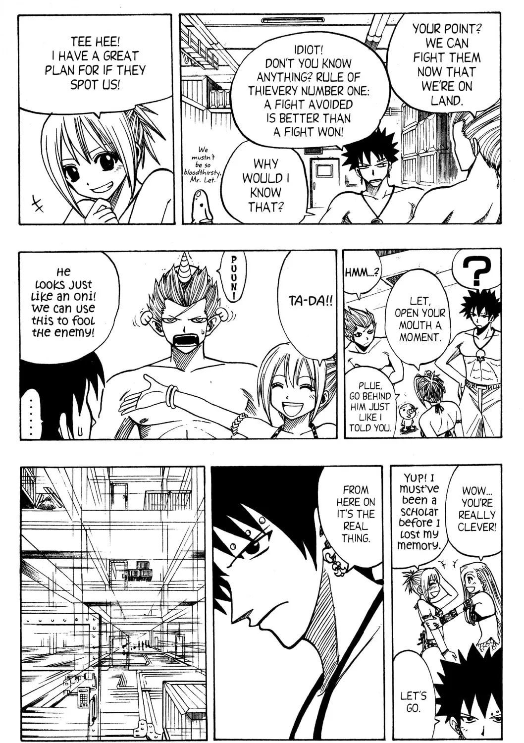 Read Rave Master chapter 106 image 26 on Lezhin