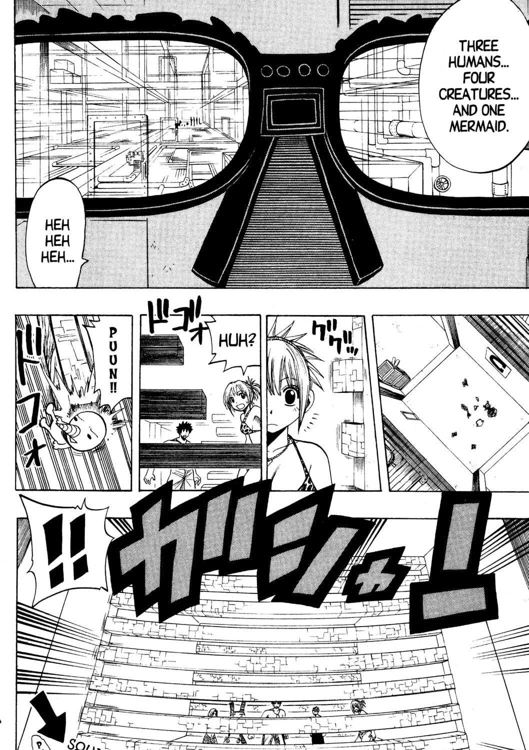 Read Rave Master chapter 106 image 28 on Lezhin