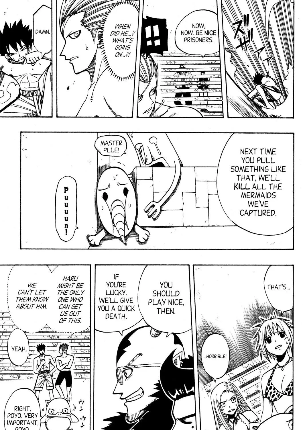 Read Rave Master chapter 106 image 34 on Lezhin