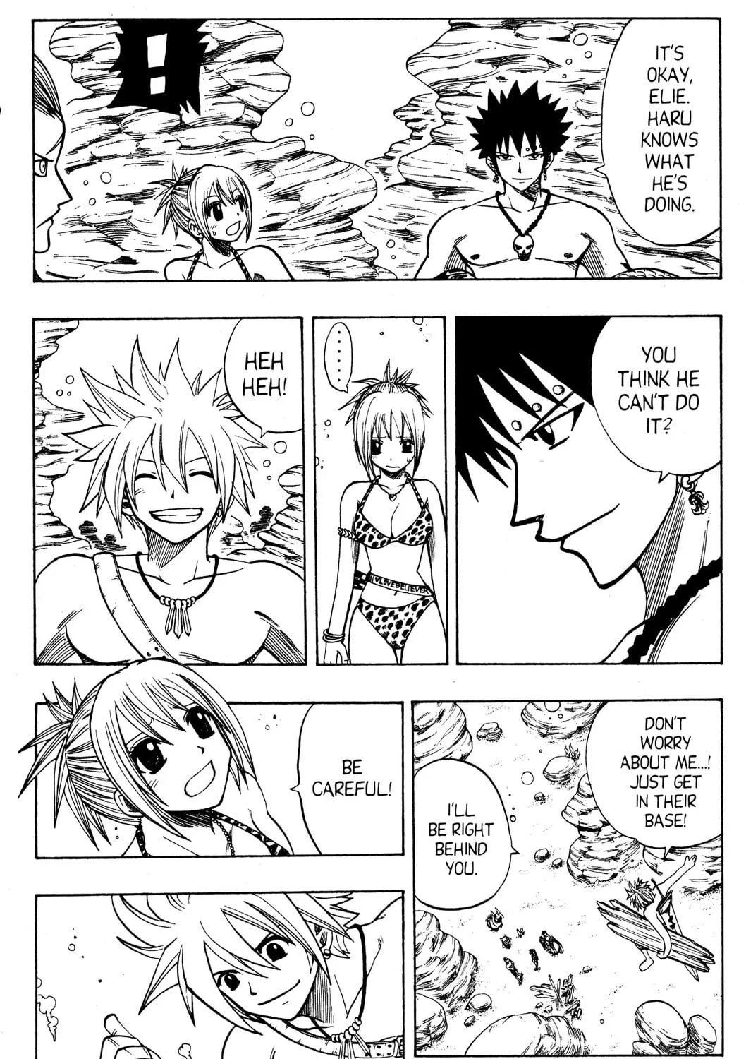 Read Rave Master chapter 106 image 6 on Lezhin