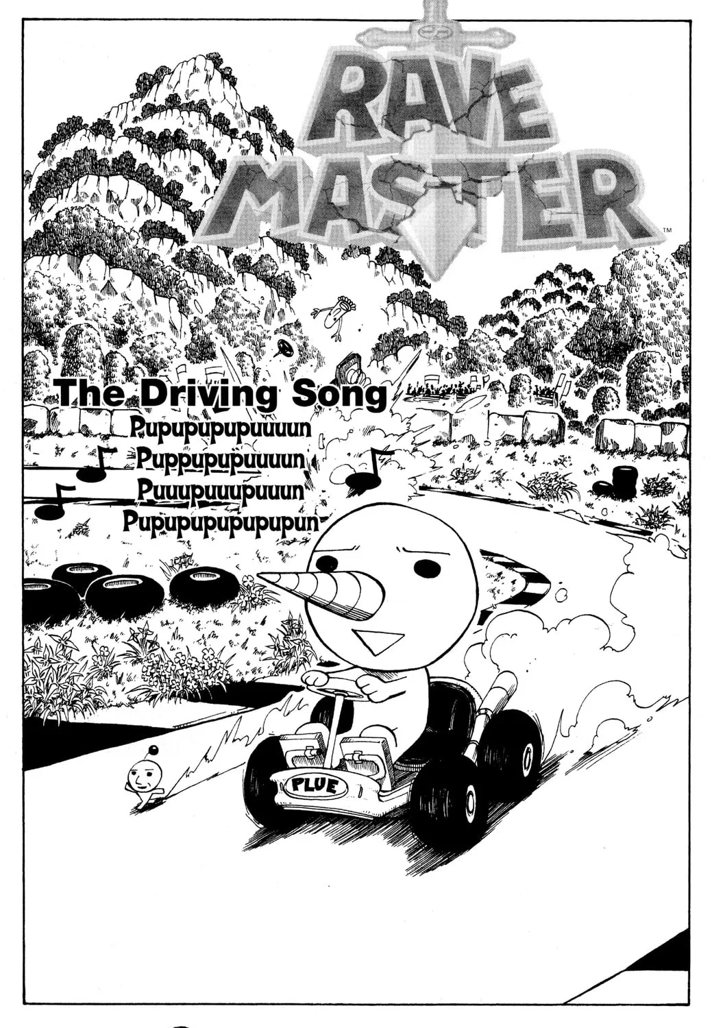 Read Rave Master chapter 107 image 0 on Lezhin