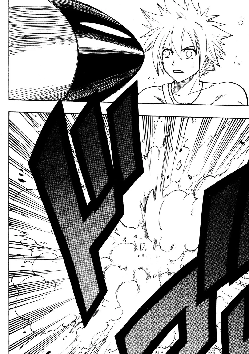 Read Rave Master chapter 107 image 14 on Lezhin