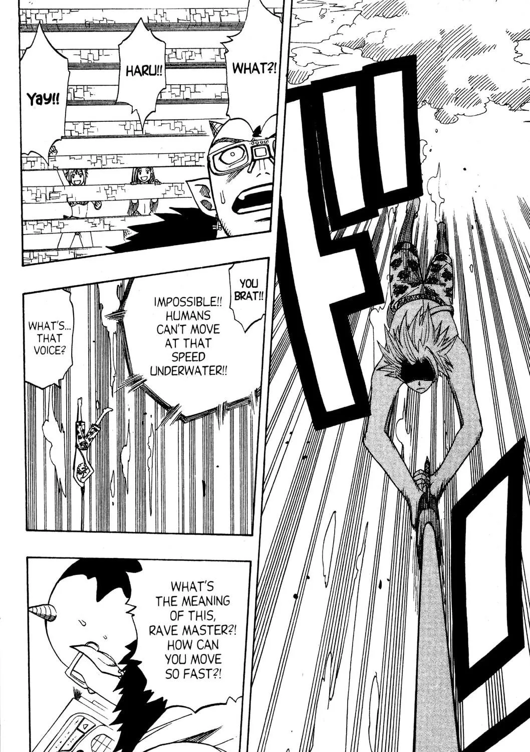 Read Rave Master chapter 107 image 18 on Lezhin