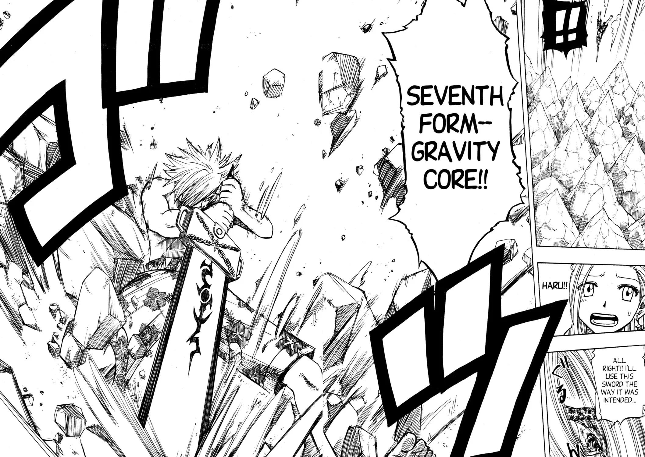 Read Rave Master chapter 107 image 22 on Lezhin