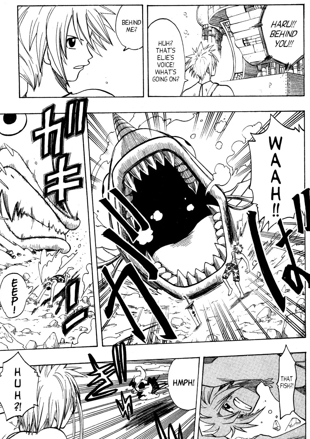 Read Rave Master chapter 107 image 26 on Lezhin