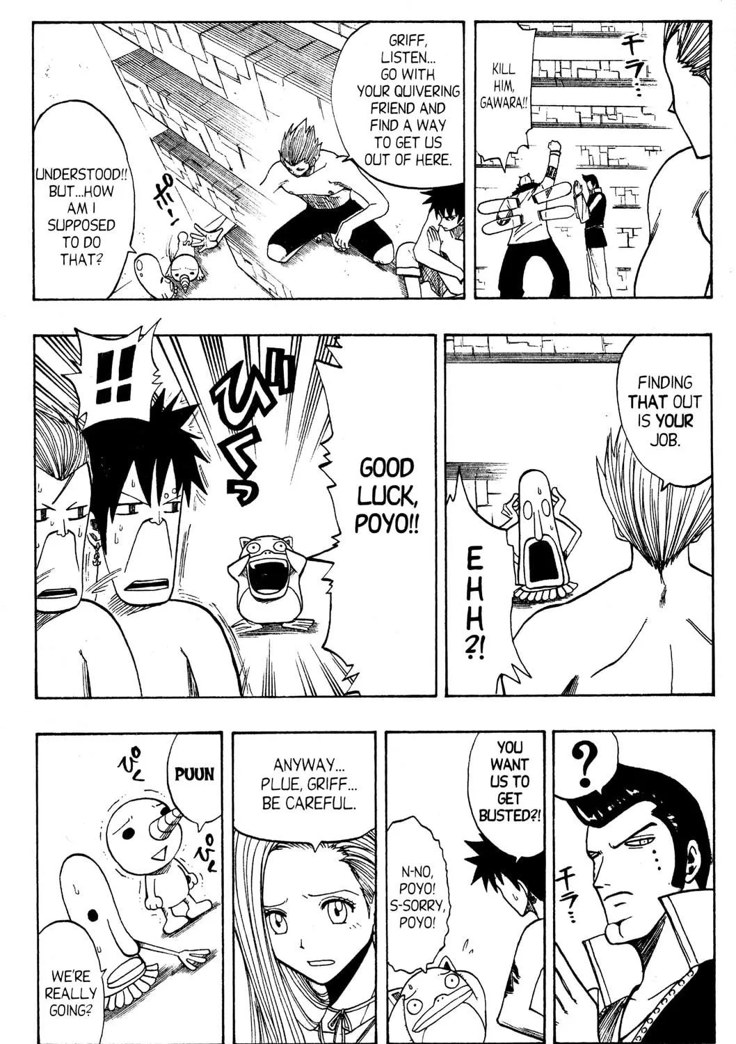 Read Rave Master chapter 107 image 34 on Lezhin
