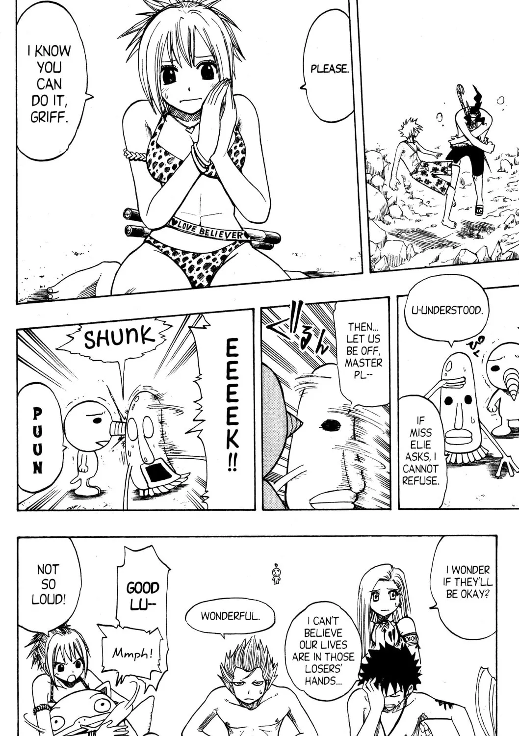 Read Rave Master chapter 107 image 36 on Lezhin