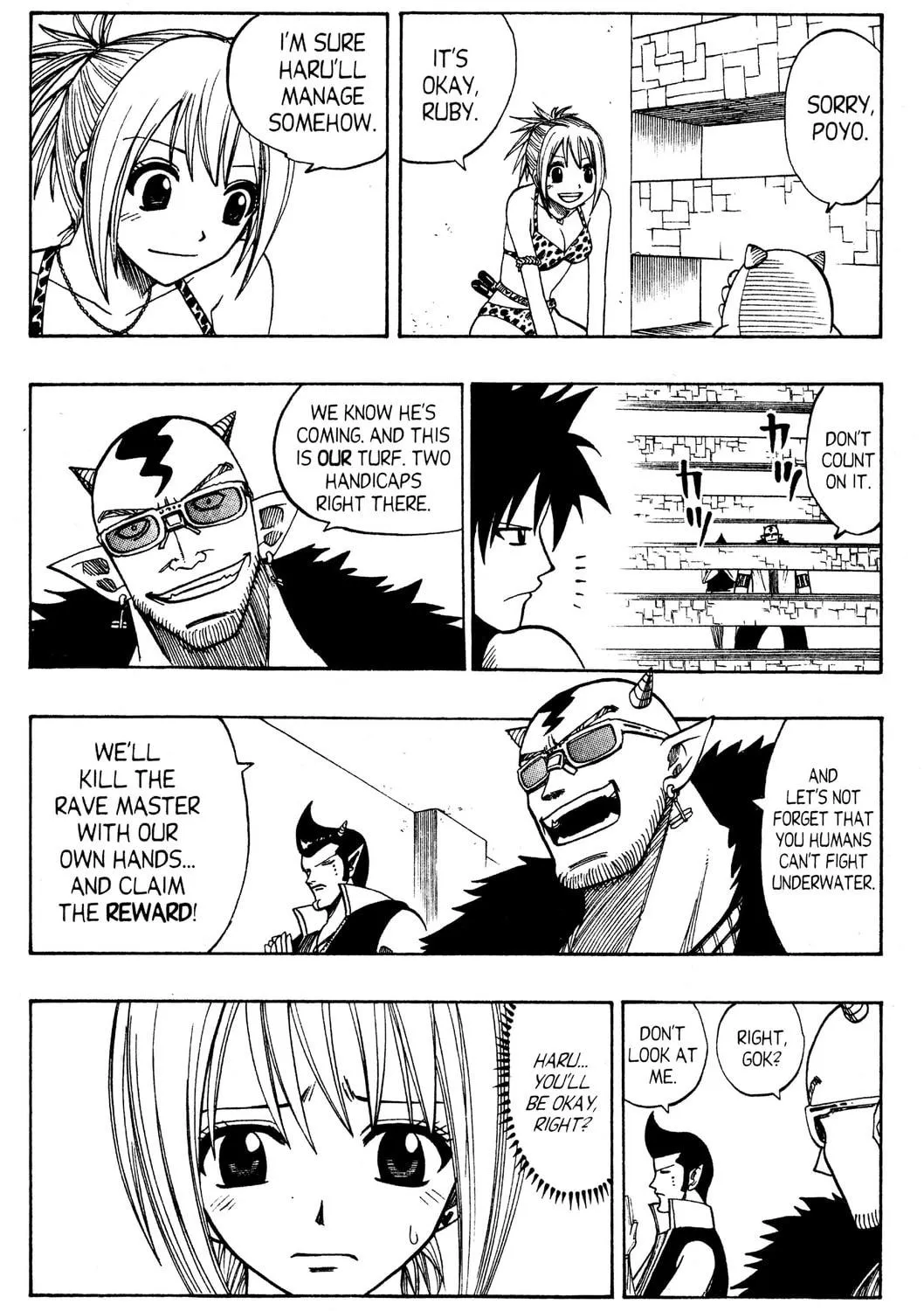 Read Rave Master chapter 107 image 4 on Lezhin